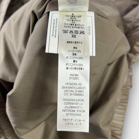 Patagonia Lightweight Radalie Bomber Jacket Style 20970 Furry Taupe Size Small - Picture 6 of 10